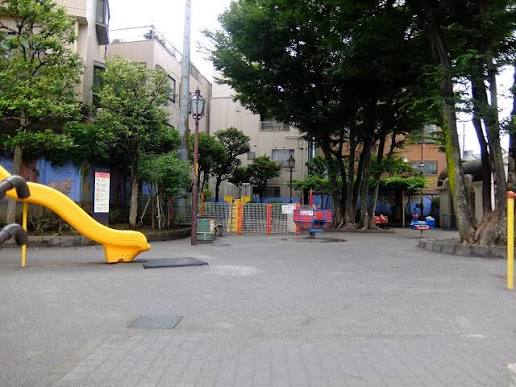 公園　谷中清水町公園（公園）まで1263m