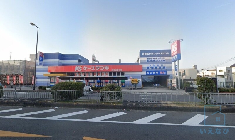 ＪＲ阪和線 美章園駅 徒歩9分 9階建 築6年の周辺写真