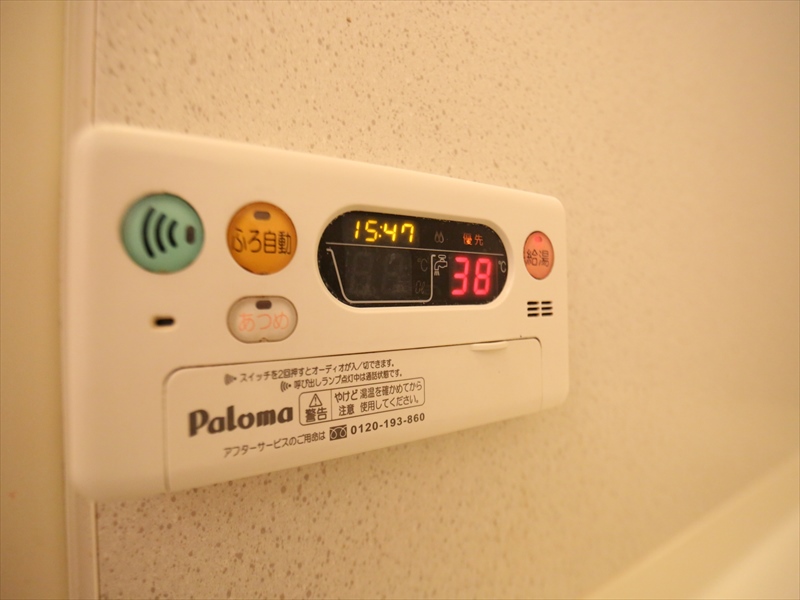 その他設備　浴室追炊機能
