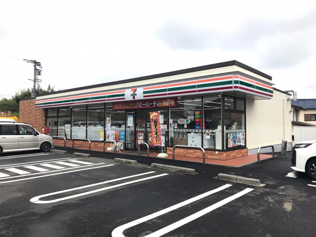 コンビニ　セブンイレブン 長久手はなみずき店（コンビニ）まで273m