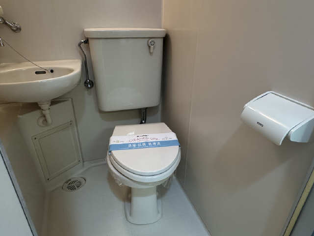 ハーモニーハイツのトイレ写真