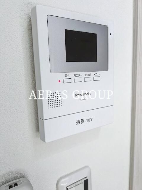 Vista Kamoiのその他写真