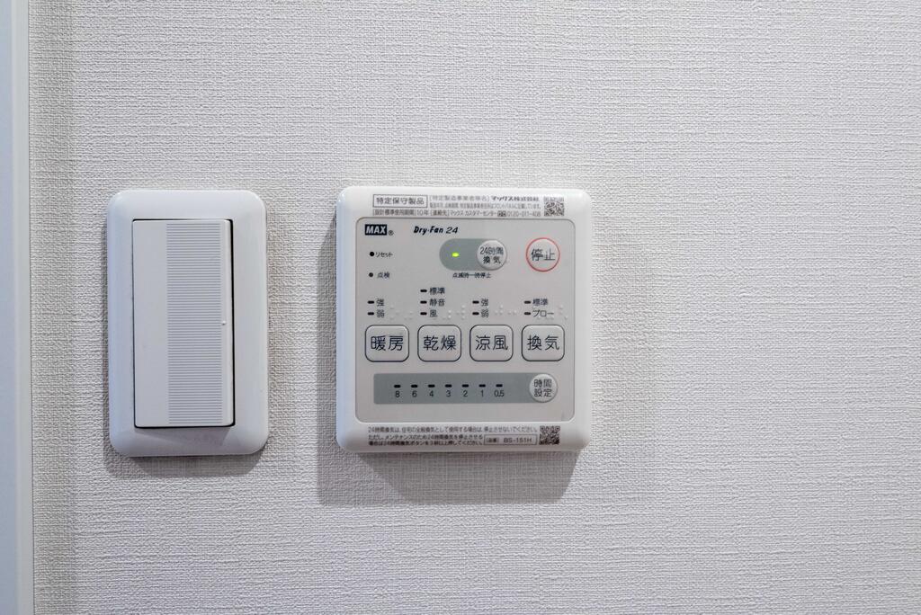 その他設備　浴室乾燥機あり