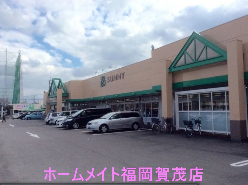 地下鉄七隈線 賀茂駅 徒歩8分 2階建 築20年の周辺写真