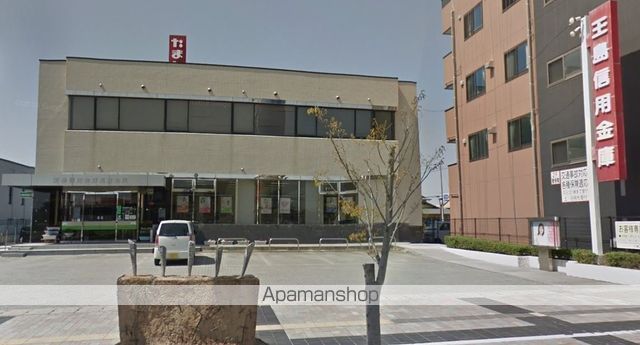 銀行　玉島信用金庫長尾支店（銀行）まで209m