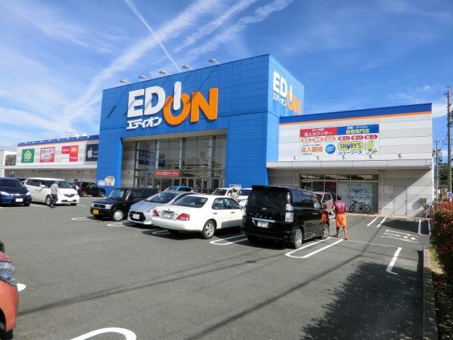 ホームセンター　エディオン豊橋店（ホームセンター）まで896m