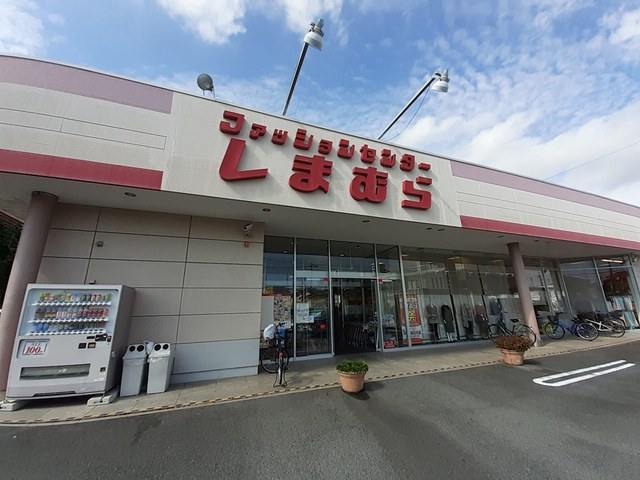 埼玉高速鉄道 鳩ケ谷駅 バス乗車時間：13分 最寄りバス停で下車 徒歩5分 3階建 築13年の周辺写真