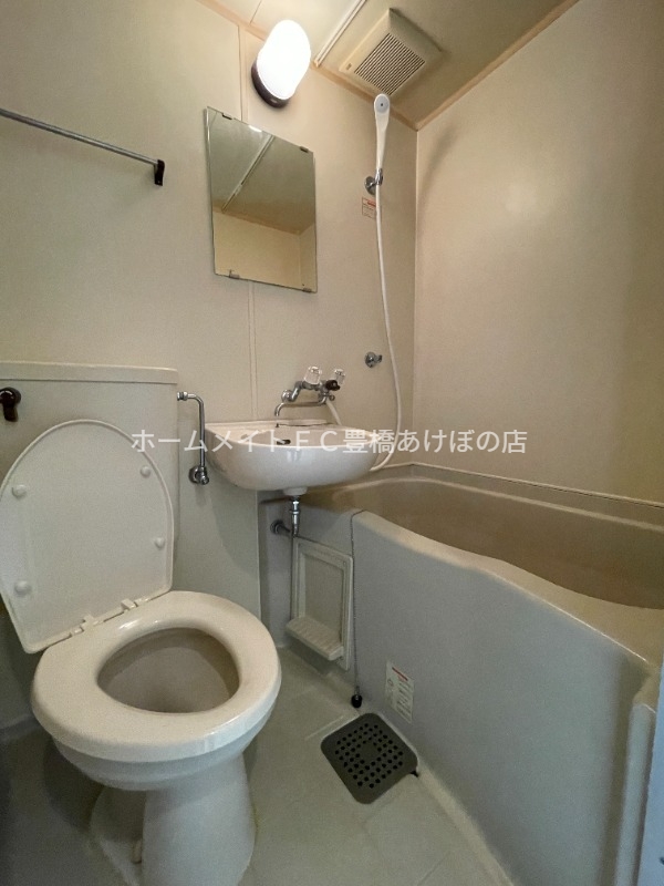 バス・シャワールーム　同型別部屋写真