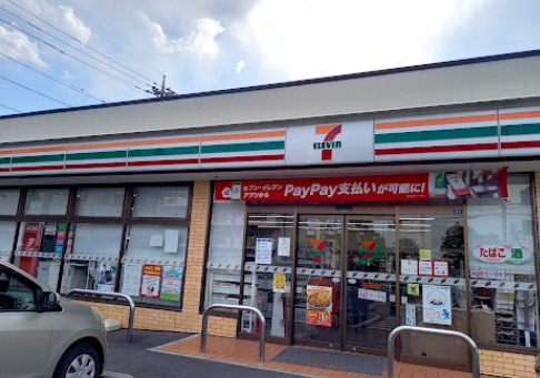 コンビニ　セブンイレブン 板橋教育科学館前店（コンビニ）まで1170m