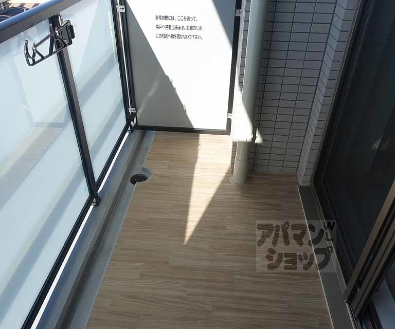 バルコニー