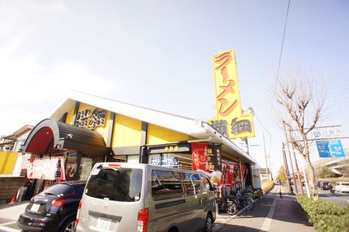 飲食店　ラーメン横綱 平野店（飲食店）まで546m