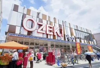 スーパー　スーパーオオゼキ砧店（スーパー）まで203m