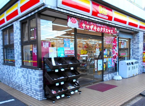 コンビニ　ニューヤマザキデイリーストア砧店（コンビニ）まで467m