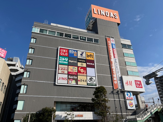 【八尾市荘内町のマンションのスーパー】