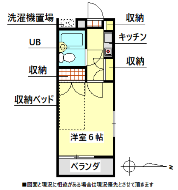 シティパレス八幡２の間取り