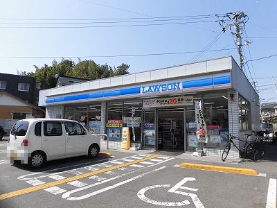 コンビニ　ローソン高知高須本町店（コンビニ）まで255m