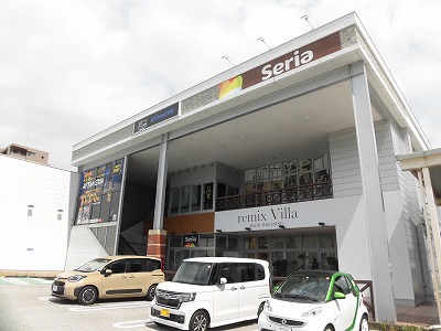 ショッピングセンター　100円ショップSeria（ショッピングセンター）まで717m