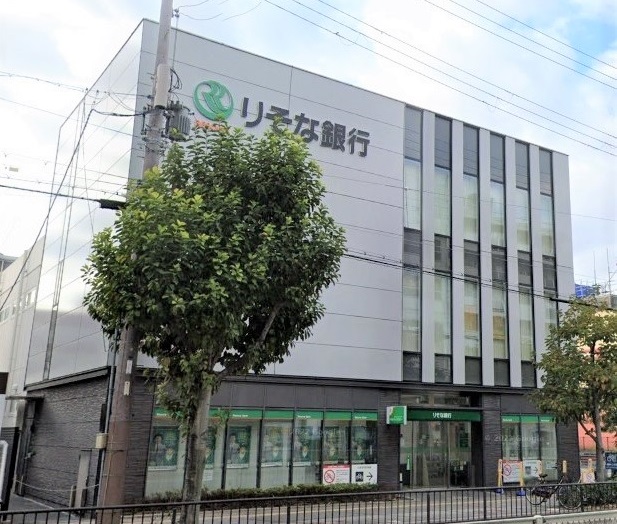 銀行　りそな銀行平野支店（銀行）まで707m