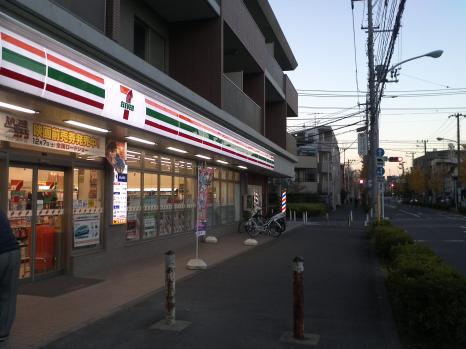 コンビニ　セブンイレブン川崎山王町1丁目店（コンビニ）まで470m