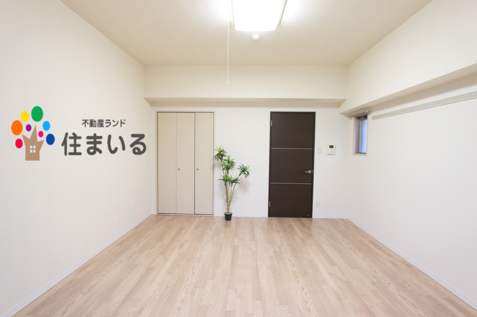 スーパー　ピアゴラフーズ徳重店（スーパー）まで546m