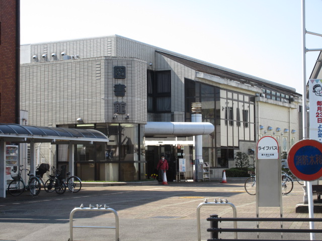 図書館　三芳町立中央図書館（図書館）まで1061m