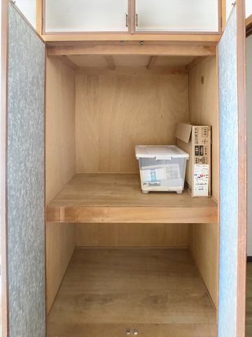 その他部屋・スペース