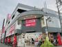 スーパー　マックスバリュ 今池店（スーパー）まで289m