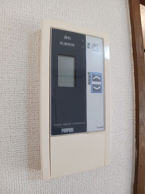 エルディム泉のその他写真
