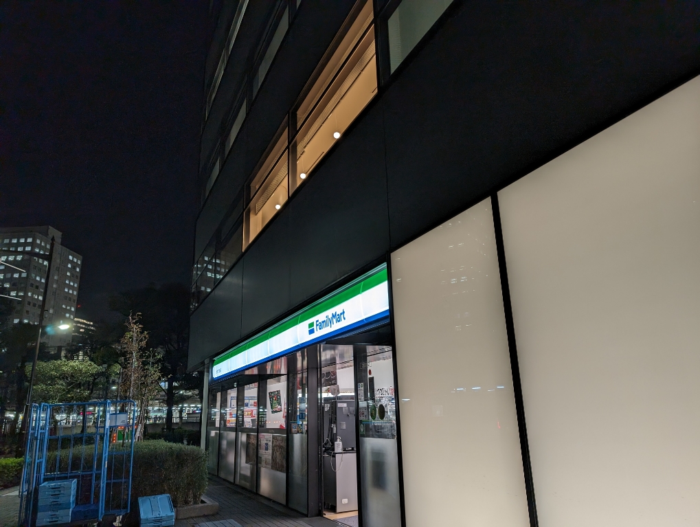 コンビニ　ファミリーマートトキワ大崎店（コンビニ）まで125m