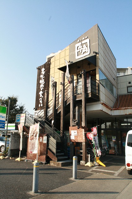 京王井の頭線 久我山駅 徒歩18分 2階建 築40年の周辺写真
