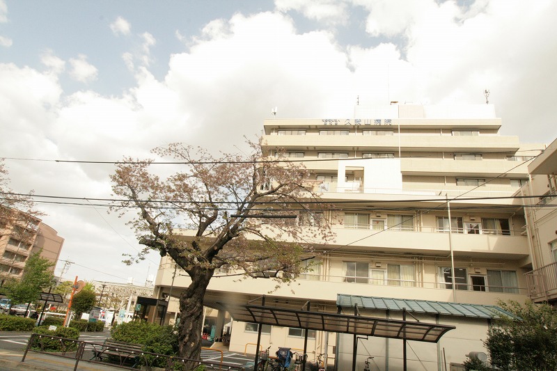京王井の頭線 久我山駅 徒歩18分 2階建 築40年の周辺写真