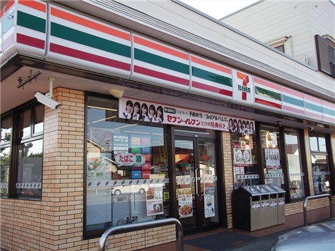 コンビニ　セブンイレブン（コンビニ）まで230m
