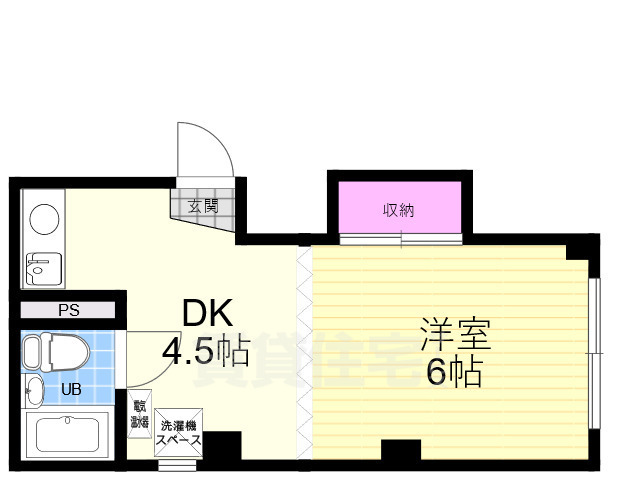 広島市中区中町のマンションの間取り