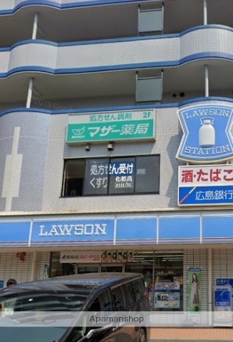 コンビニ　ローソン（コンビニ）まで1929m