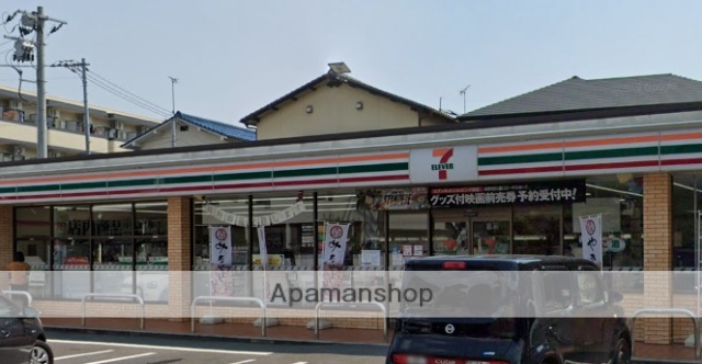 コンビニ　セブンイレブン（コンビニ）まで1960m