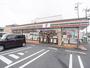 コンビニ　セブンイレブン 大和高田今里町店（コンビニ）まで588m