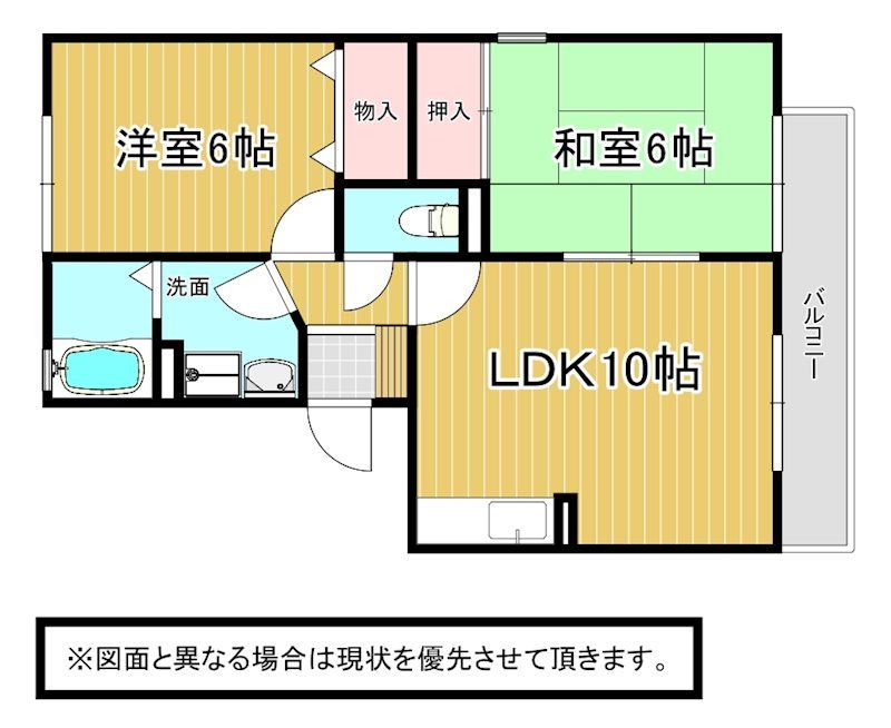 【北九州市小倉南区南方のアパートの間取り】