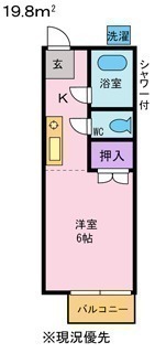 パナハイツ増田の間取り