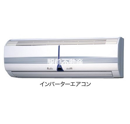 その他設備　イメージです