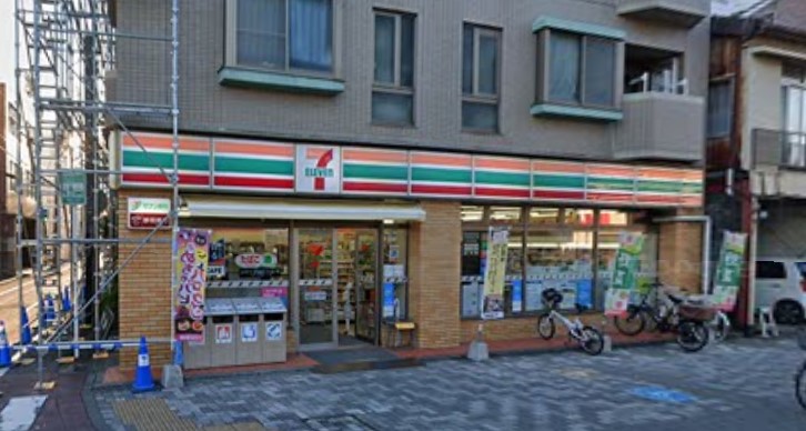 コンビニ　セブンイレブン静岡鷹匠2丁目店（コンビニ）まで224m