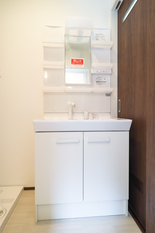 洗面設備　図面と現状に相違がある場合には現状を優先