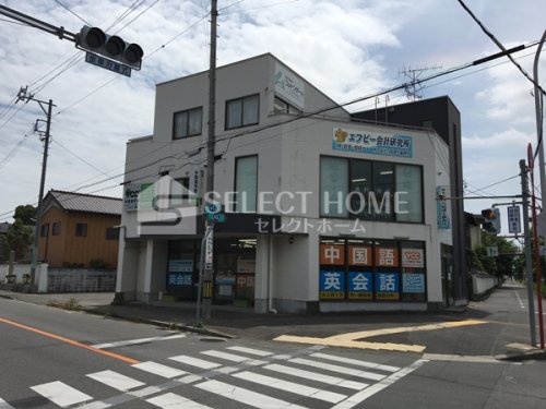 その他　YCC中国語学院（その他）まで532m