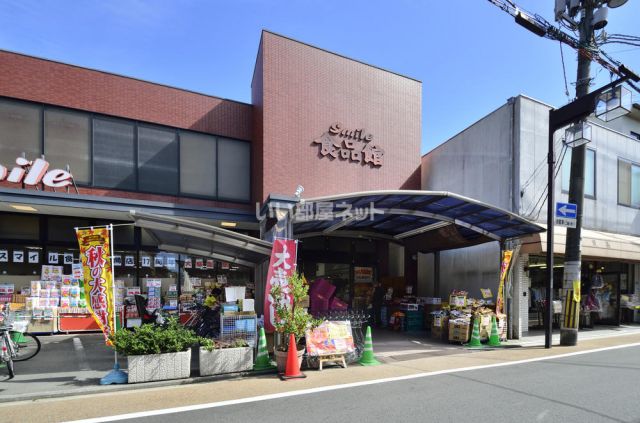 【京都市伏見区深草寺内町のアパートのスーパー】