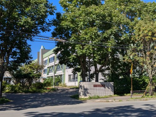 中学校　春採中学校（中学校）まで959m