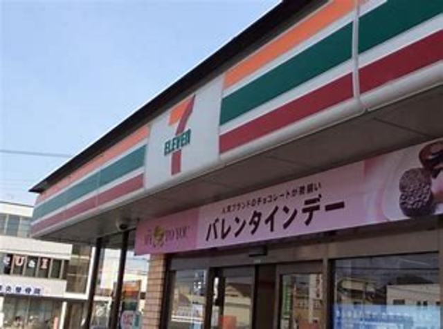 【姫路市町坪のアパートのコンビニ】