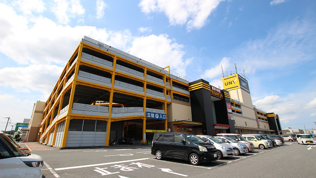 スーパー　MEGAドンキホーテ（スーパー）まで2223m