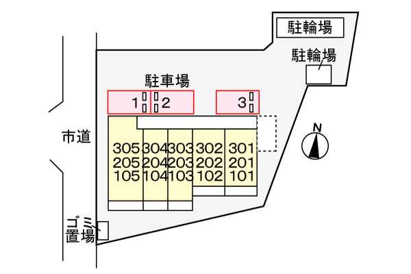 【カーンズ高座渋谷の駐車場】