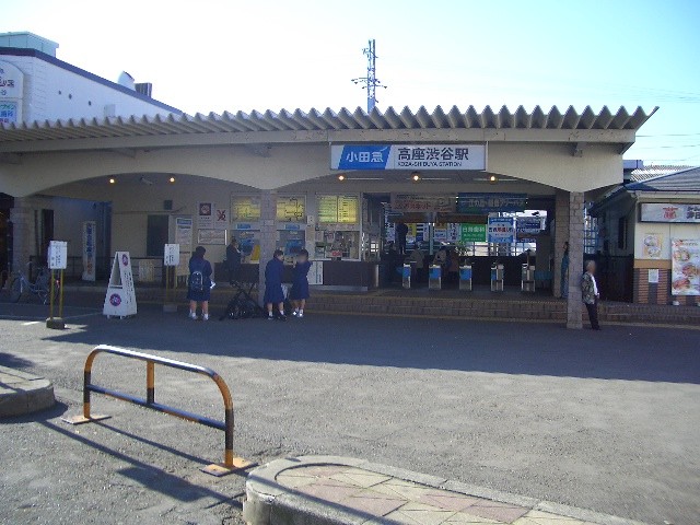 【カーンズ高座渋谷のその他】