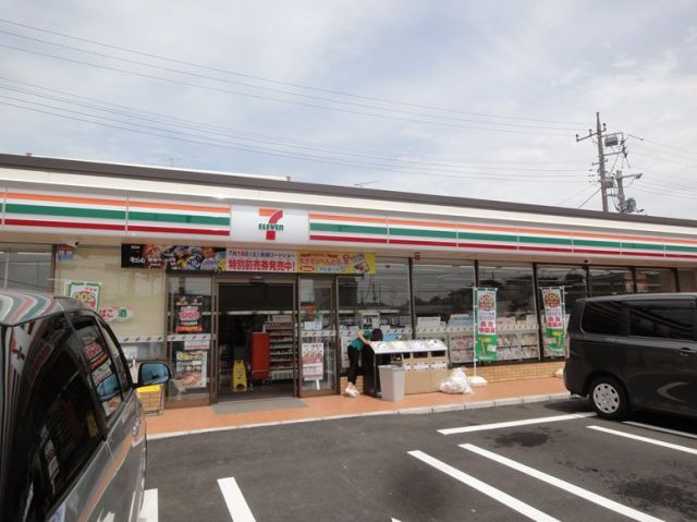 コンビニ　セブンイレブン柏東台店（コンビニ）まで304m