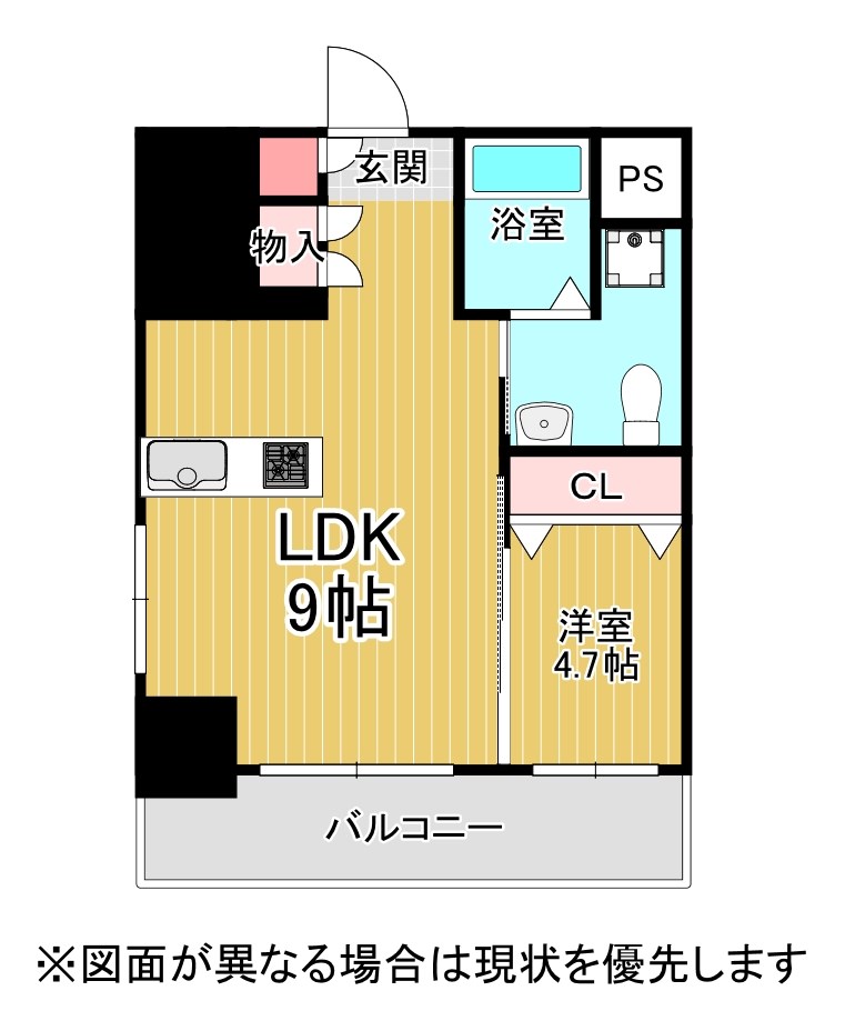 北九州市八幡東区中央のマンションの間取り